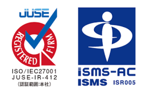 ISO/IEC27001 JUSE-IR-412(認証範囲：本社)、iSMS-AC ISMS ISR005