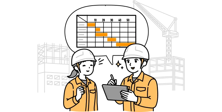 製造現場の日報作成を効率化