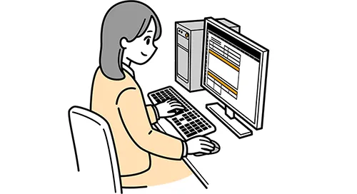 帳票の設計