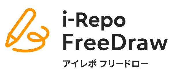 アイレポフリードロー
