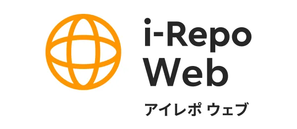 アイレポウェブ
