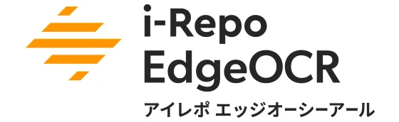 アイレポ エッジオーシーアール