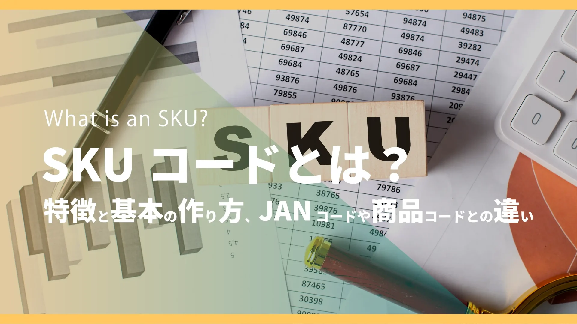 ストーム コード 違い | ストーム コードブラックとは – BS-GS2116P : スイッチ : Business Switch – TLPYV