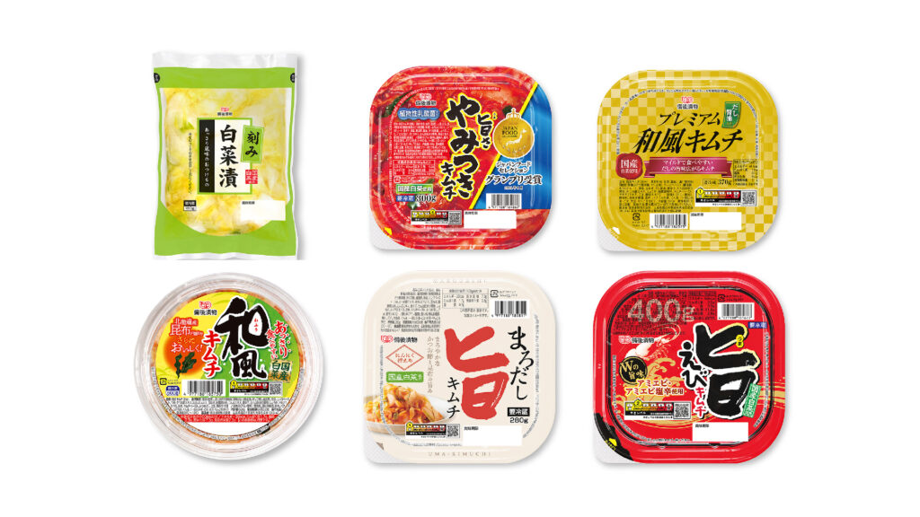 備後漬物様_商品一覧