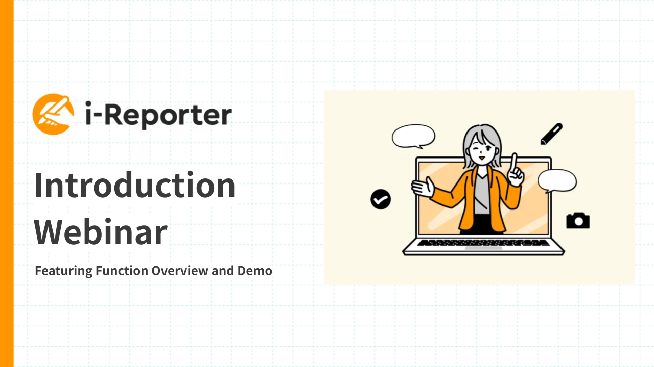 2606_i-Reporter_introduction_Webinar